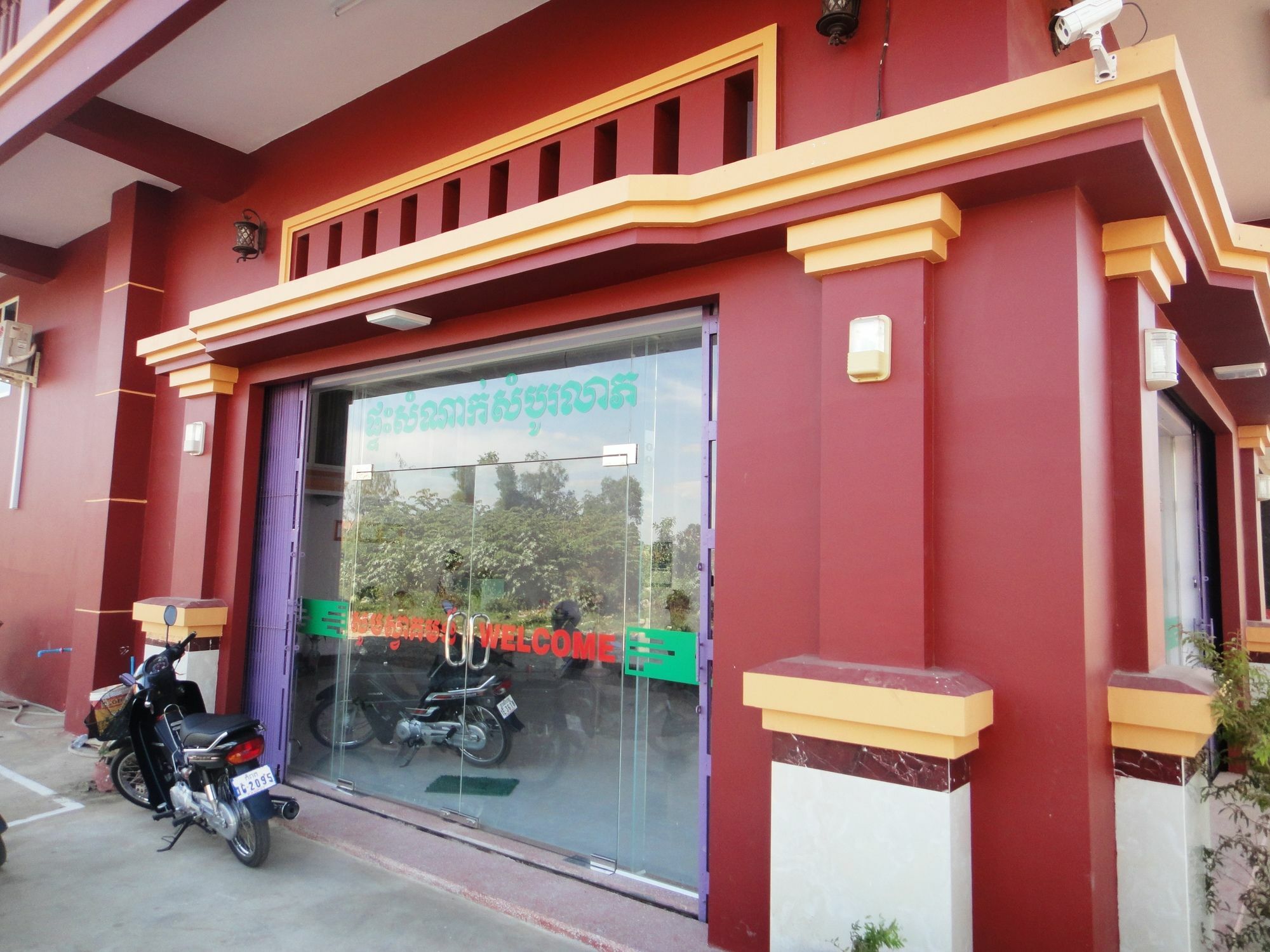 Sambo Leap Guesthouse Kampot Eksteriør bilde